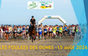 Foulées des dunes