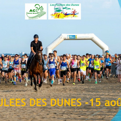 Foulées des dunes